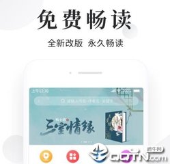 亚搏手机在线登录入口